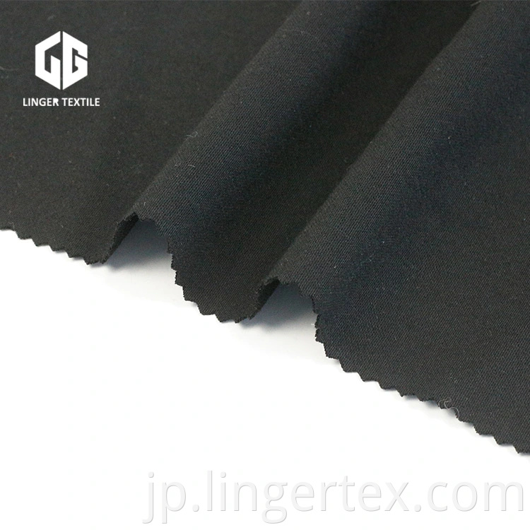 Slub Effect Fabric